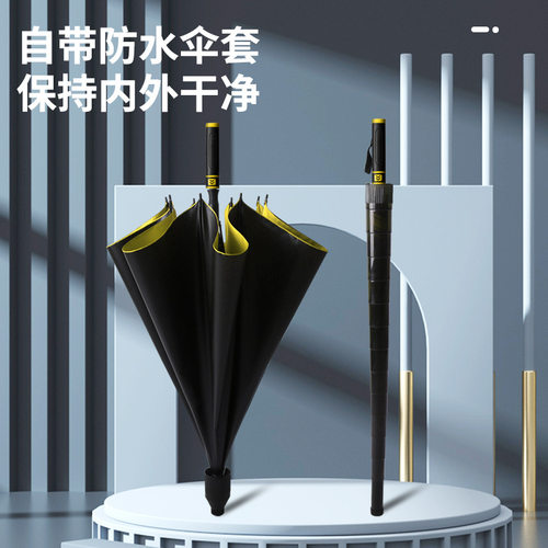 Golf Umbrella Extra Large Oversize Windproof Umbrellas