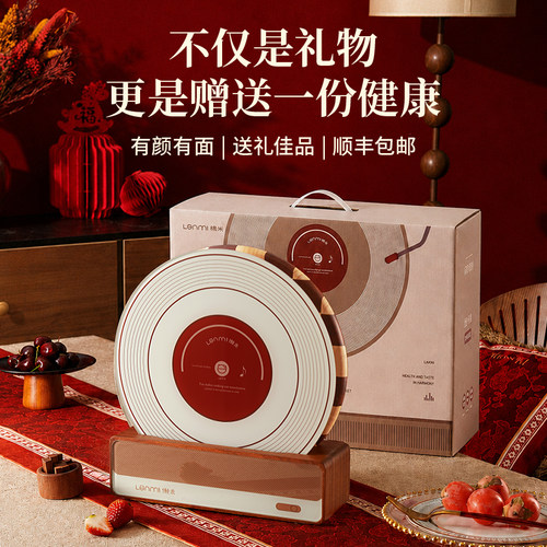 懒米唱片菜板收纳一体套装礼盒