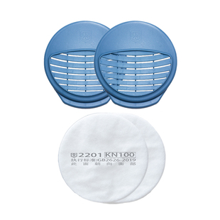 .宝顺安kn100防尘口罩2201过滤棉口罩纸工业粉尘车间打磨替换滤