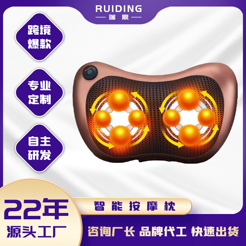 跨境颈椎按摩仪腰部肩颈按摩器车用家用8头全智能加热电动按摩枕