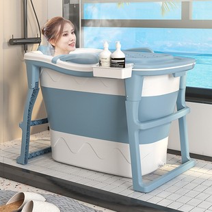 泡澡桶大人折叠家用浴桶成人高位洗澡桶小户型浴缸儿童洗澡盆加厚