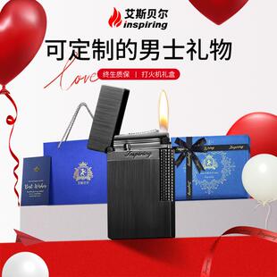 高级正品高档刻字煤油充气朗声打火机耐用送男友老公生日礼物