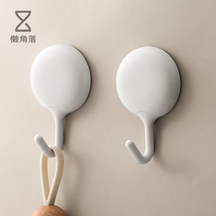懒角落挂钩粘钩家用厨房墙壁免钉免打孔无痕粘挂勾粘胶贴壁挂粘钩