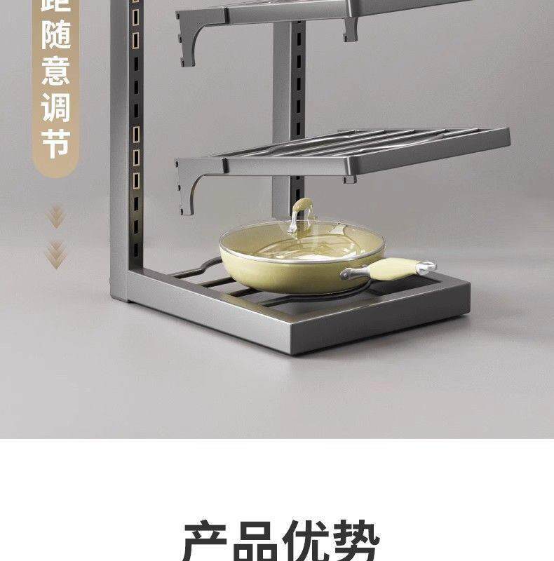 Раковина полка None