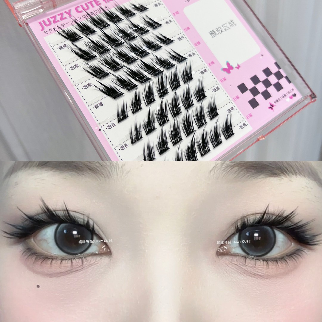 橘稚可萌清冷狐系柔软假眼睫毛女飞扬款欧美风浓密卷翘眼睫毛单簇