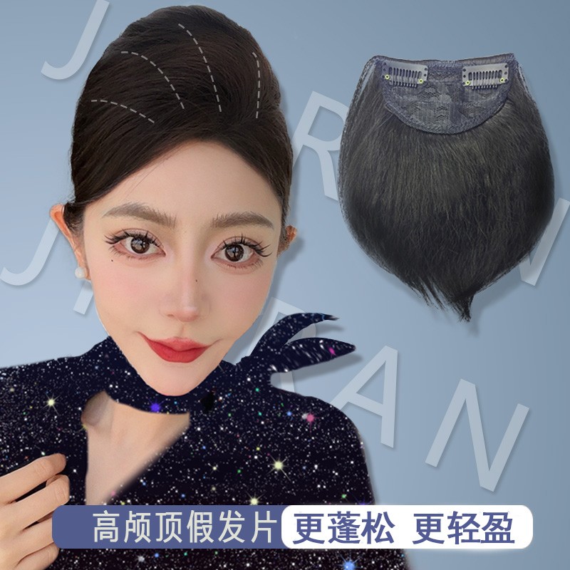 假发片女头顶补发蓬松增发量玉米须垫发片垫发根高颅顶仿真发