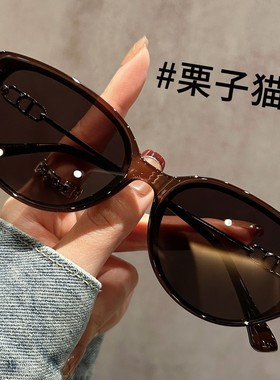 高清猫眼墨镜女款茶色防紫外线2025新款高级感太阳镜开车专用墨镜