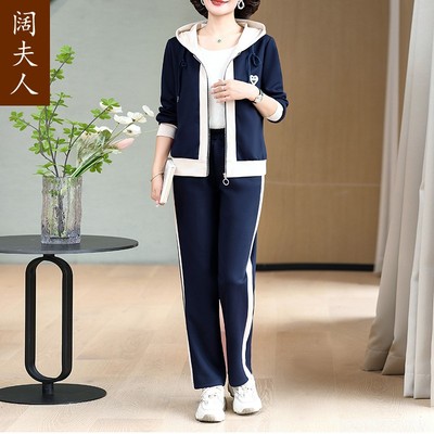 妈妈装秋装休闲运动套装中老年女装大码宽松卫衣套装长袖开衫女