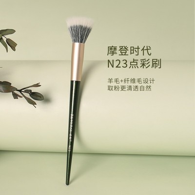 REVERSE/逆龄摩登时代N23平头点彩刷腮红刷新手柔软