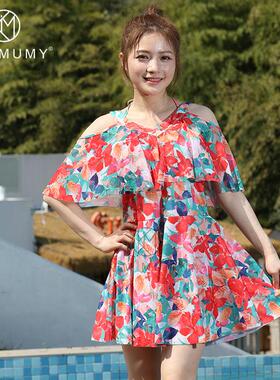 Kimmumy大码女士女款分体泳衣显瘦保守遮肚遮肉沙滩温泉泳装游泳