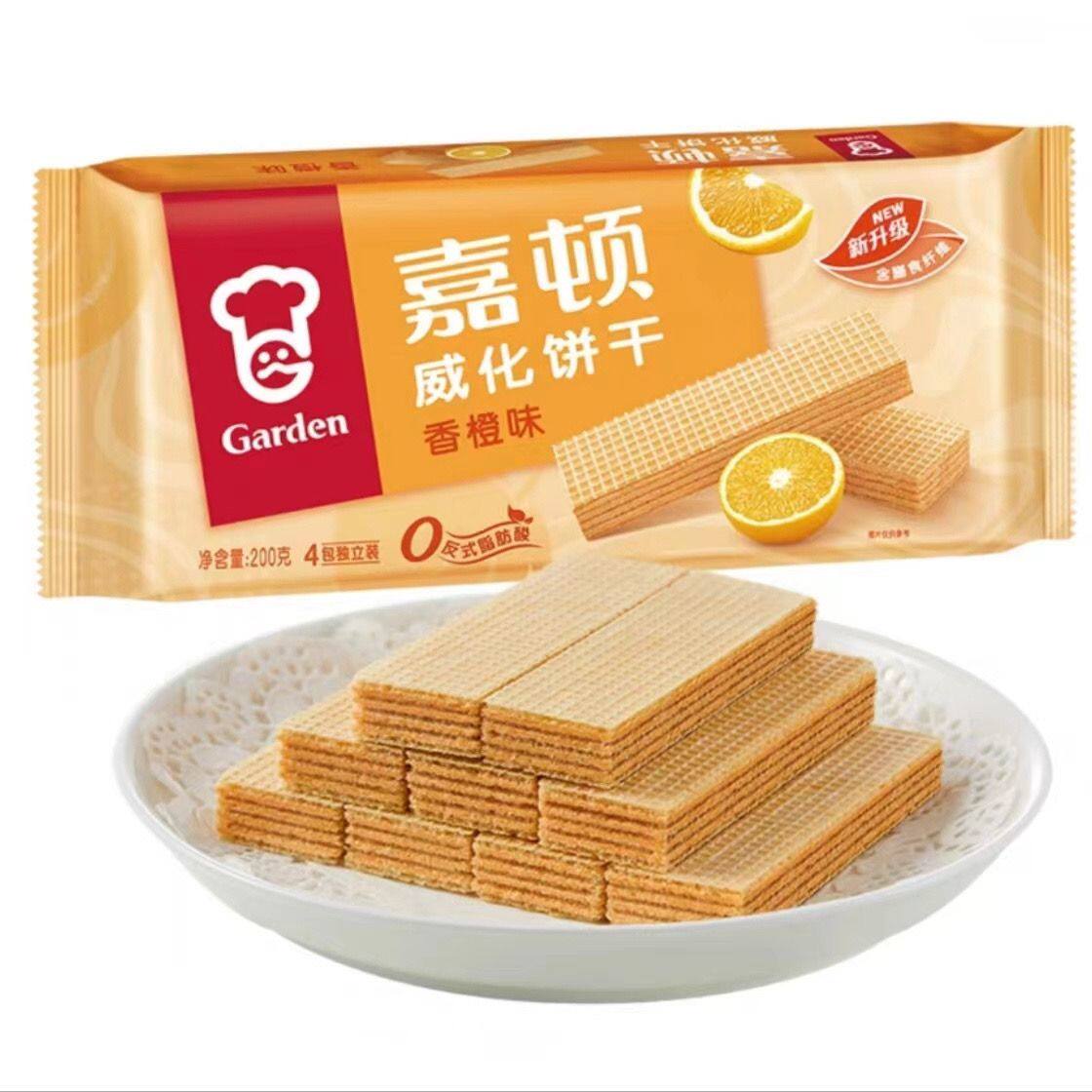 香港 嘉顿威化饼干200g*3包巧克力味柠檬味花生味小包装一整箱