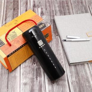 新款高档紫砂杯泡茶商务办公礼盒装养身杯大容量送礼