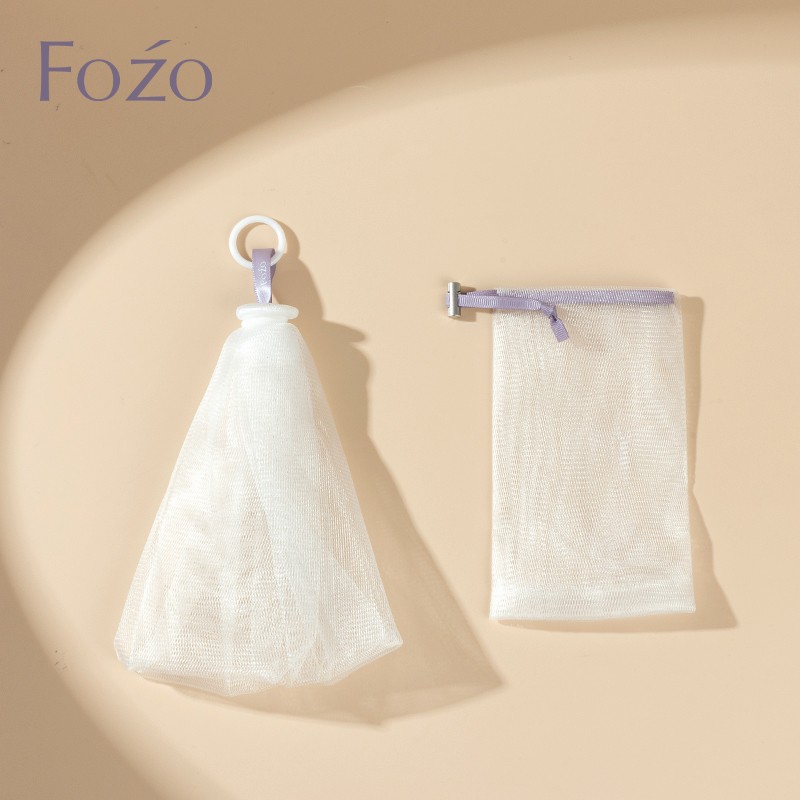 FOZO起泡网脸部专用肥皂袋装洗面奶洗发水洁面起泡袋可挂式洗脸网