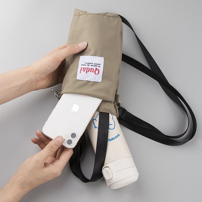 保温杯套斜挎便携手拎水壶包焖烧杯保护套通用大号手提水杯收纳袋