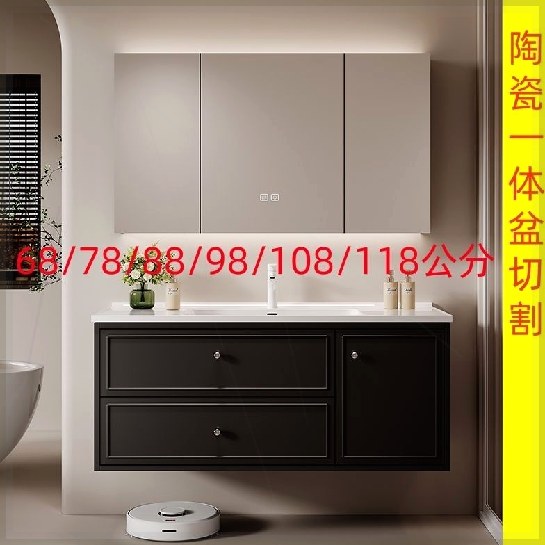 68/78厘米88/98cm108/118公分陶瓷一体盆橡木浴室柜洗漱台盆定制