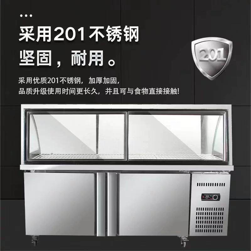 冰娜美熟食展示柜鸭脖卤肉商用点菜柜双温冷藏冷冻烧烤保鲜冷鲜柜