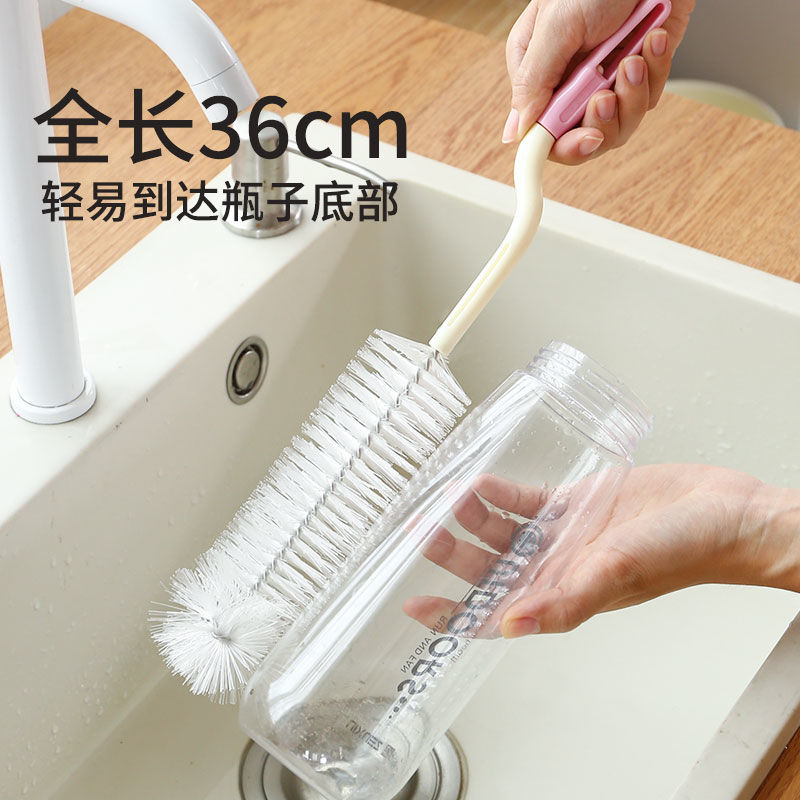 洗瓶刷子360度旋转刷子水瓶杯刷瓶刷长柄水杯厨房清洁瓶子瓶子刷