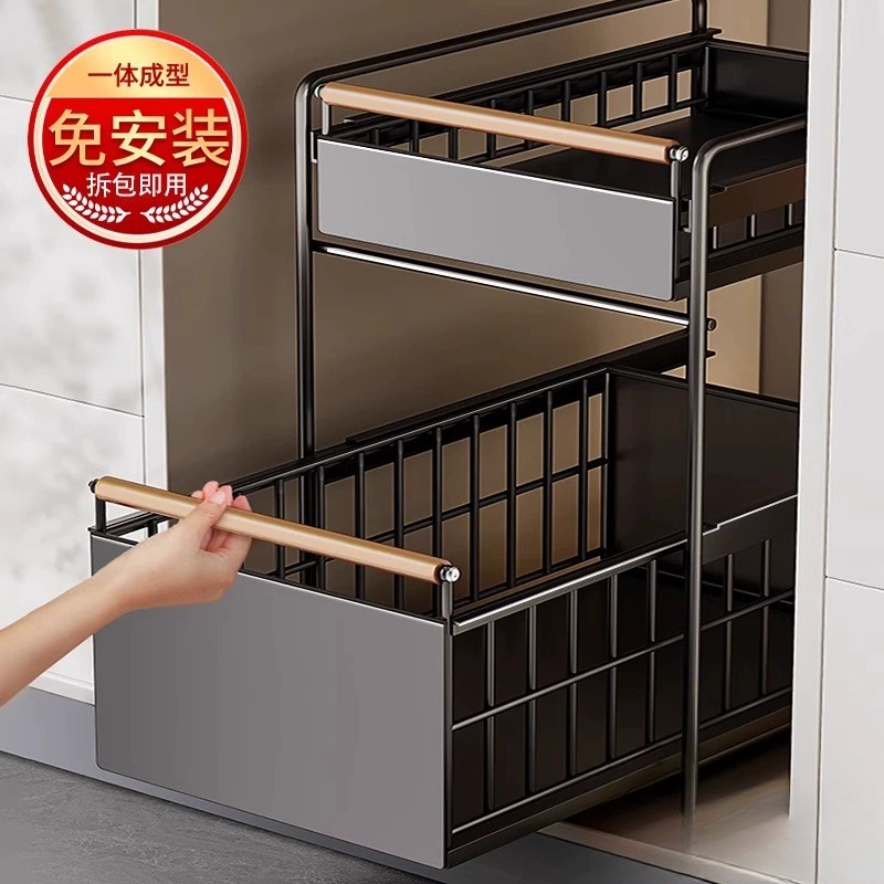 厨房下水槽置物架调料整理架抽拉式多功能收纳架橱柜拉篮分层架子
