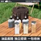 拓村旅游调料盒户外便携式 露营烧烤调味罐组合调料包 调料瓶套装