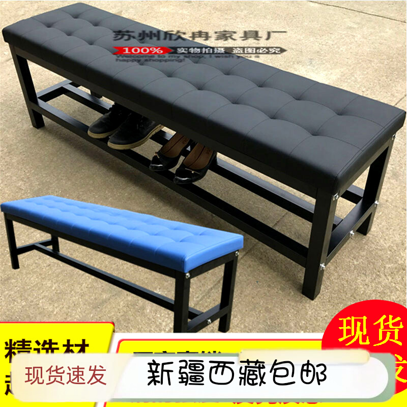 新疆包邮长凳沙发凳换鞋凳健身房换衣凳浴室更衣凳软包长条凳子休
