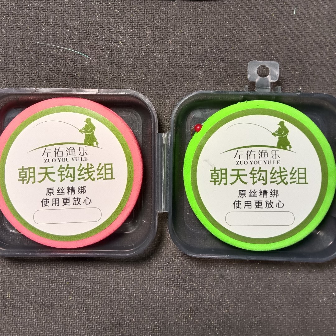 左佑渔乐醒目灵敏不易脱钩纯手工仿鹅毛漂配手工锡钩进口原丝线组