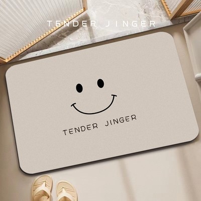 Tender Jinger简约耐脏防滑地垫家用卫生间吸水速干脚垫