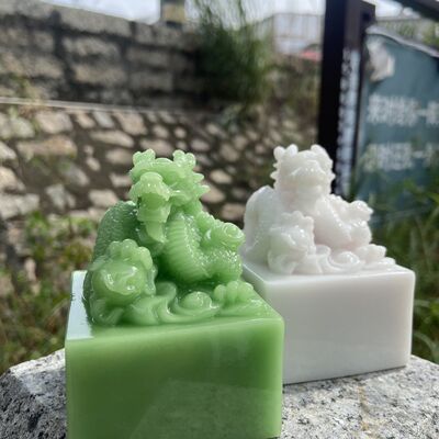 超自然行动组鬼玺模型和田玉青玉九龙玉玺印章办公室风水摆件招财