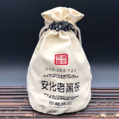 湖南安化黑茶天尖茶金币小沱茶颗粒陈年黑茶糯香正宗安华黑茶散装