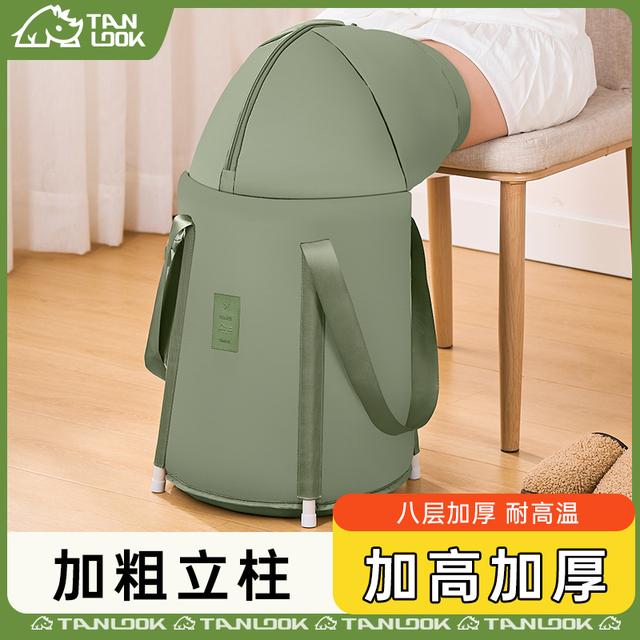 便携式过膝泡脚桶加高过小腿五层保温泡脚袋旅行可折叠足浴神器