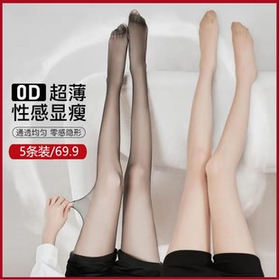 穿搭黑肉色薄款 搭配推荐 连体春夏 防勾丝不掉档高跟鞋 丝袜女高透款