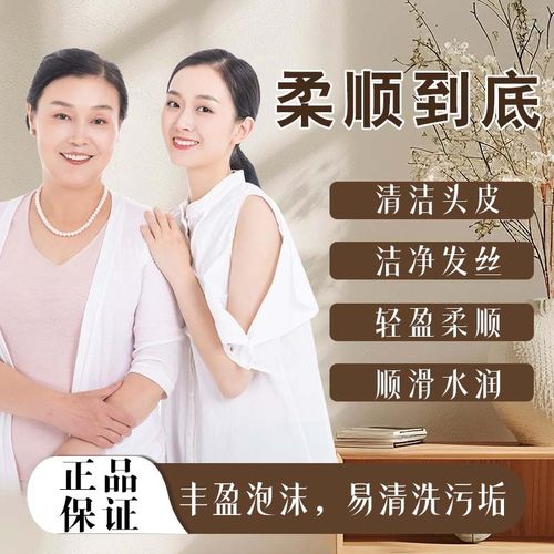 【拍1发3】鱼子酱修护洗发露ly-3R