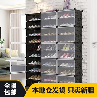 新疆包邮鞋柜简易家用室内门口宿舍多层防尘放鞋架子收纳神器
