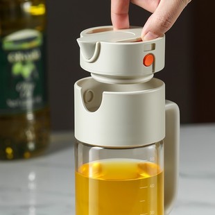 惠子知家lissa自动开合玻璃大容量油壶家用厨房防漏单手开盖油瓶