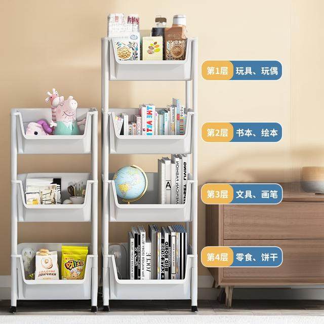 可移动书架桌面置物架儿童玩具收纳阅读架家用带轮落地简易书柜,收纳整理,书桌收纳置物架,淘宝优惠券,粉丝福利购,淘宝优惠卷