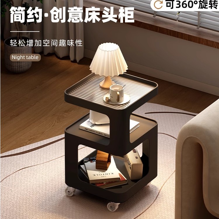 边几床头柜几何设计铁艺网红小茶几520现代简约小茶桌客厅家用