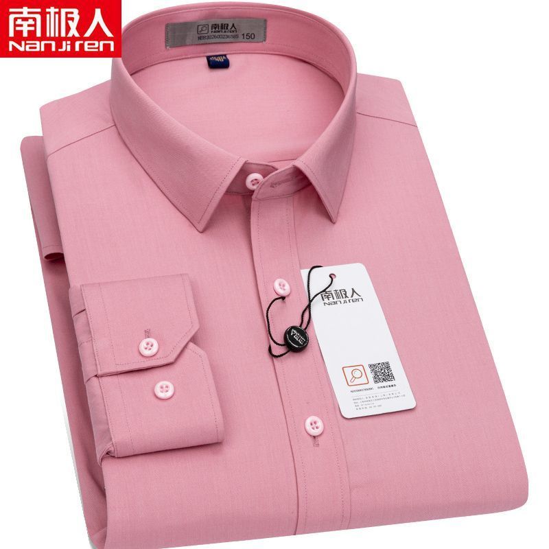 南极人纯色长袖衬衫男士粉红色商务休闲春季新款中年结婚婚礼衬衣