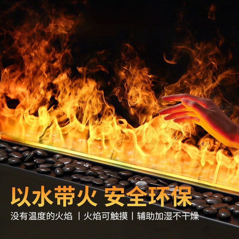 3d火焰雾化壁炉欧式装饰嵌入式电子壁炉仿真家用网红电视柜加湿器