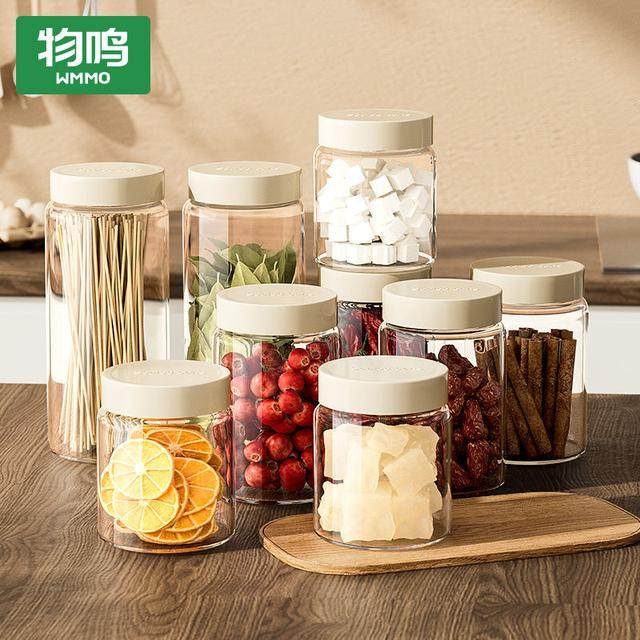 物鸣香料收纳盒厨房单个调味罐花椒密封罐套装辣椒罐家用调料盒