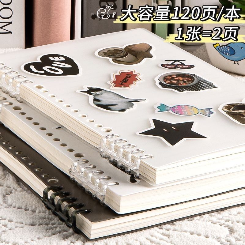 B5不硌手活页本可拆卸线圈笔记本本子a4初中生专用a5高中生记事本,文具电教/文化用品/商务用品,笔记本/记事本,淘宝优惠券,粉丝福利购,淘宝优惠卷