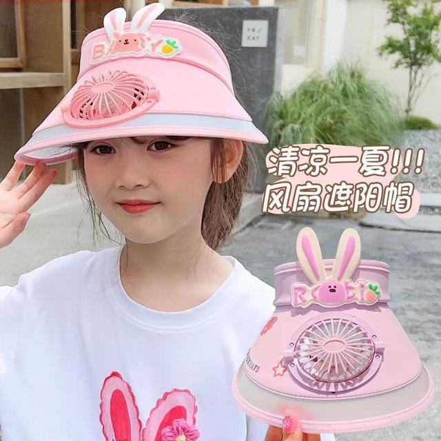 韩国进口儿童遮阳帽夏季防晒帽可充电带风扇帽子大帽檐空顶帽男女
