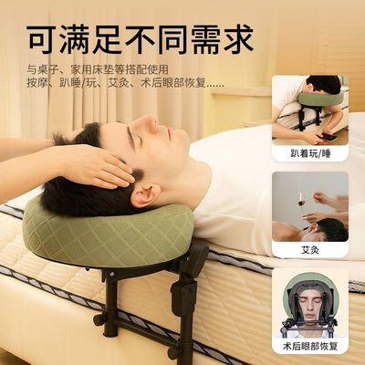 床边悬浮按摩支架家用床可折叠便携式美容床艾灸术后恢复面枕