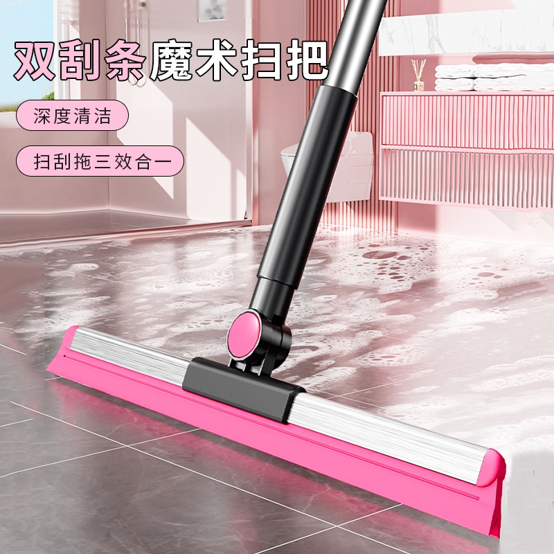 双刮条魔术扫把新款硅胶卫生间浴室头发灰尘去污渍地板刮清洁扫帚