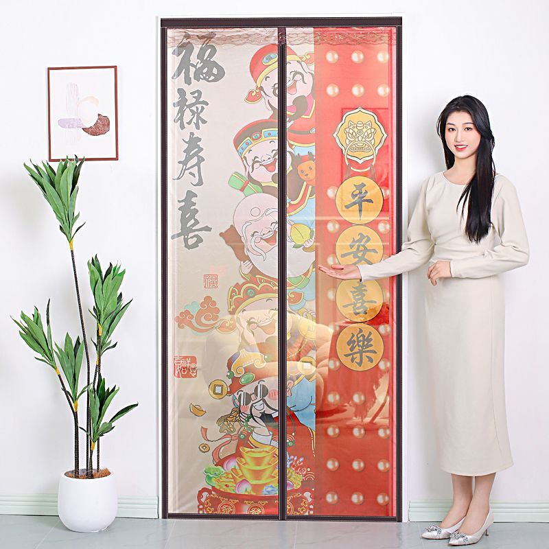 门帘夏季魔术贴防蚊卧室磁性加密家用纱门免打孔自吸防晒防尘门帘