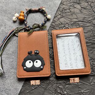 随身证卡套双面抗干扰卡套新款两卡位工作证身份证件公交地铁校园