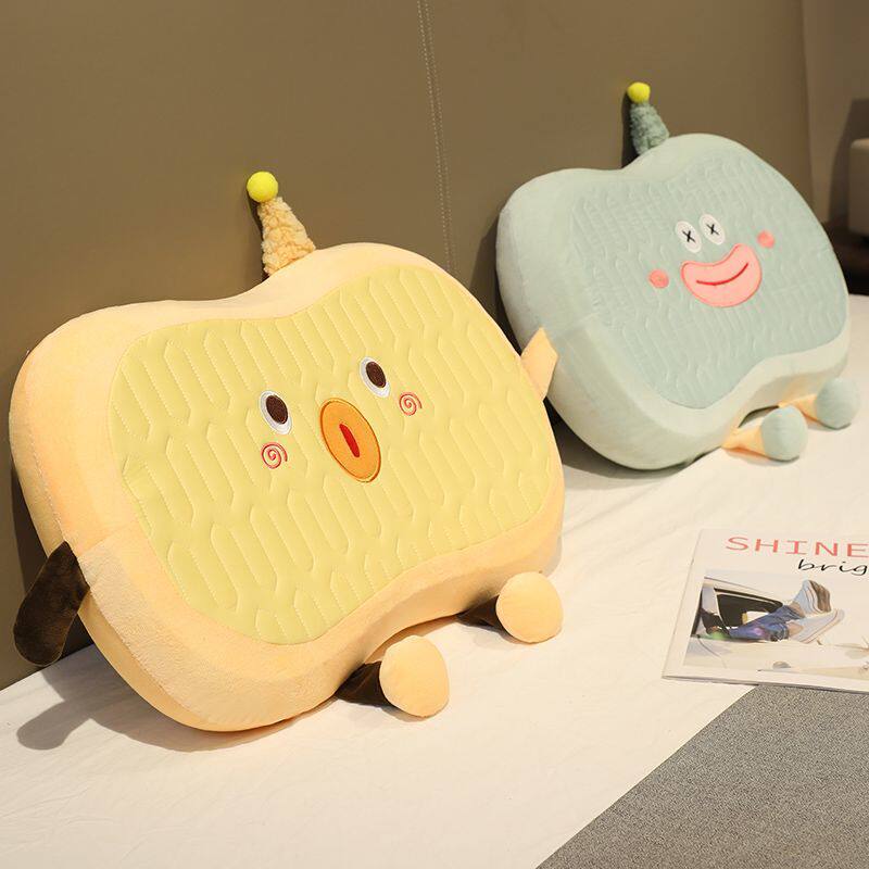 猫肚枕冰丝乳胶记忆棉枕枕头女低枕芯护颈椎枕助睡眠男生单人宿舍