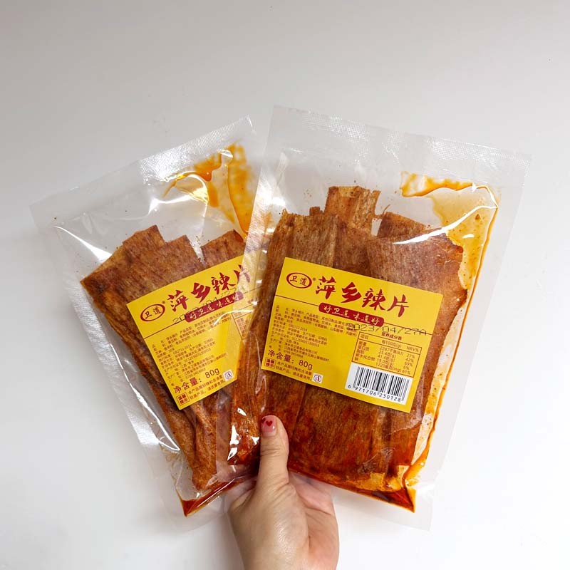 江西辣条萍乡豆皮辣片80后儿时怀旧香辣味麻辣网红零食小吃80克