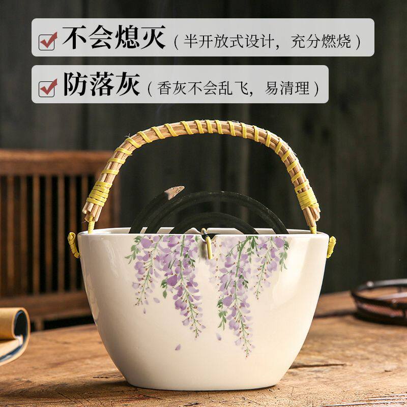 手提蚊香桶小号点盘香大号点蚊香手提式香薰炉陶瓷香器驱蚊室内熏