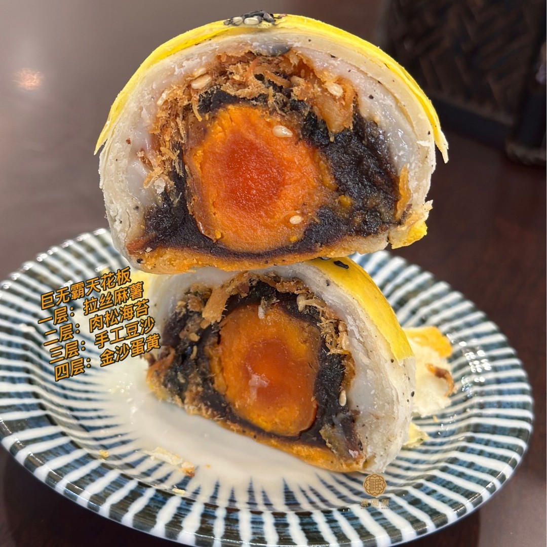 崇明源圆原 纯手工红茶蛋黄酥 现做 凤梨 豆沙 枣泥  巨无霸 崇明