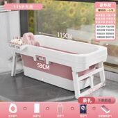 洗澡桶可折叠全身可折叠式 家用洗澡桶特大号加厚洗澡盆儿童沐浴桶