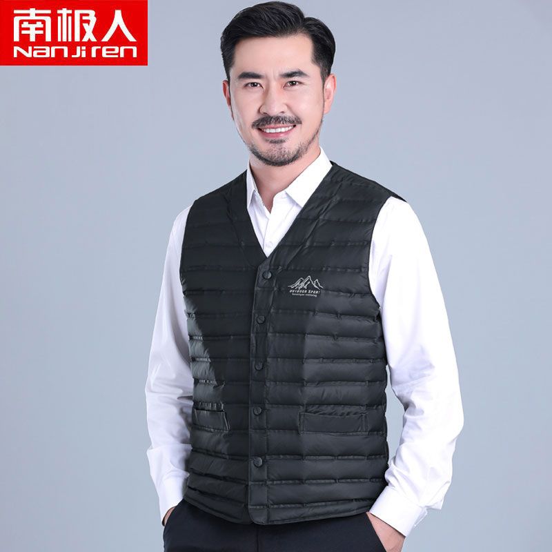 南极人羽绒马甲男秋冬款中老年人内穿保暖背心大码坎肩爸爸装外套